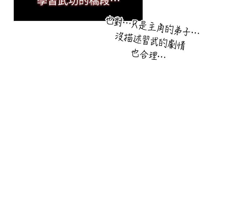 81.jpg