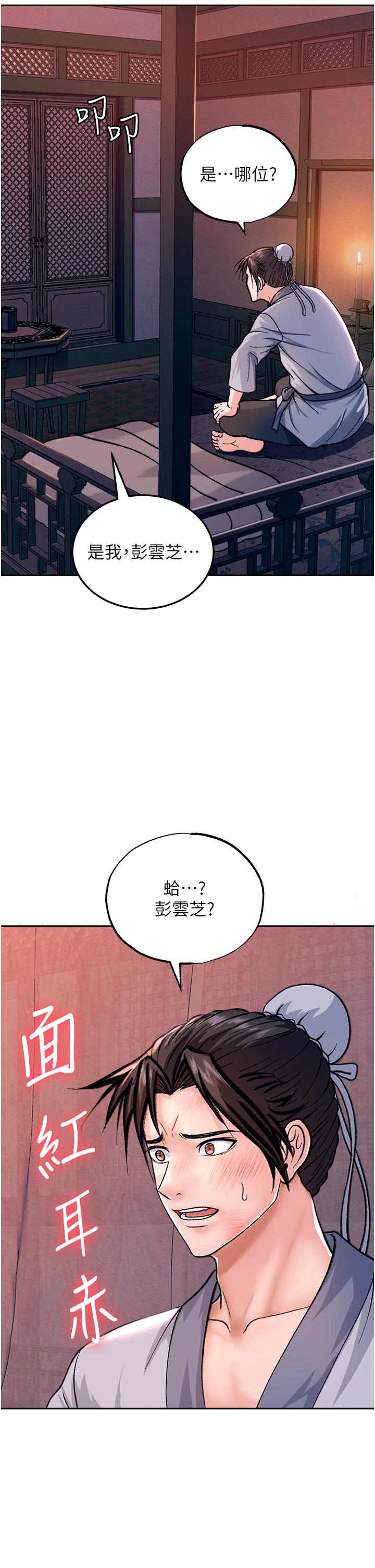 86.jpg