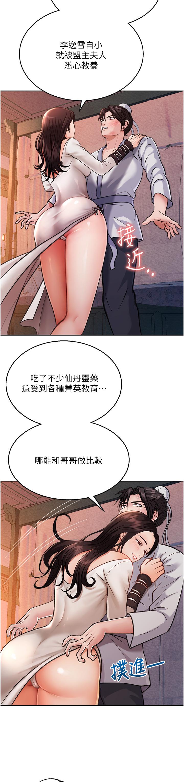 91.jpg