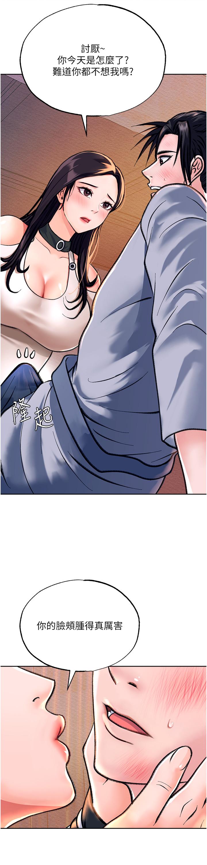 93.jpg