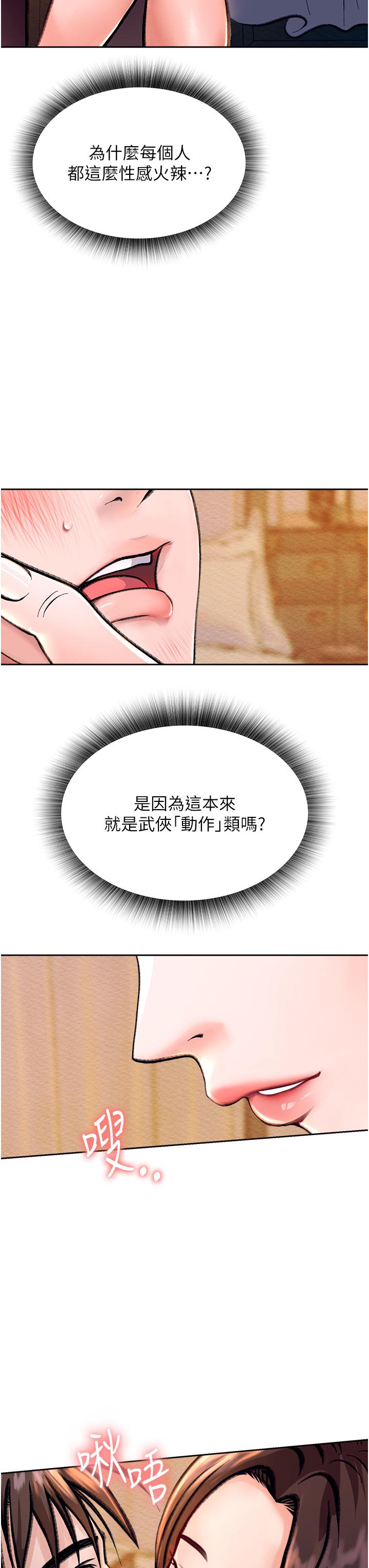 95.jpg