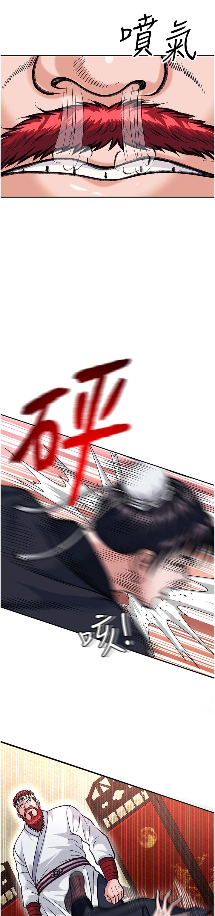77.jpg