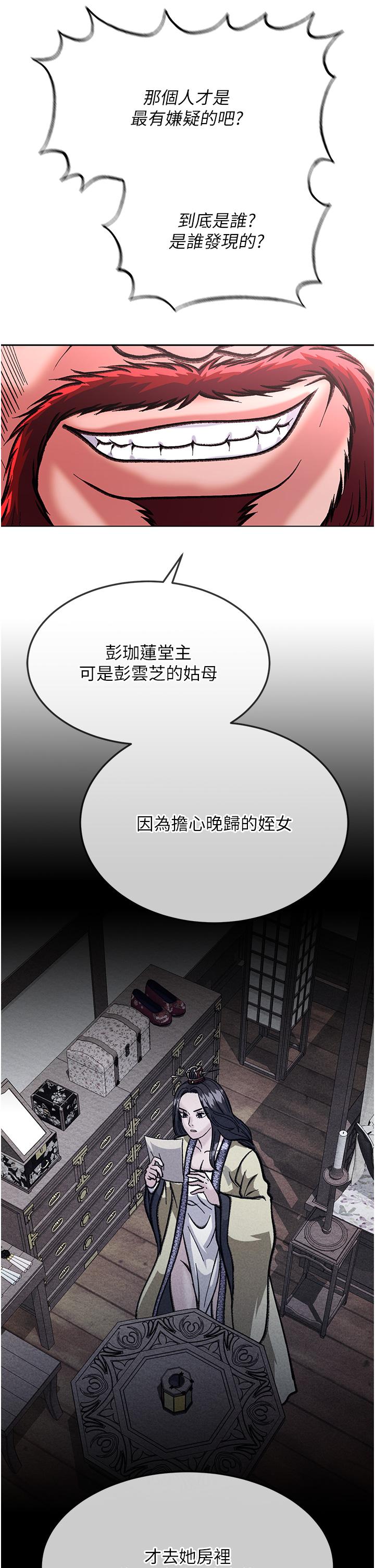 87.jpg