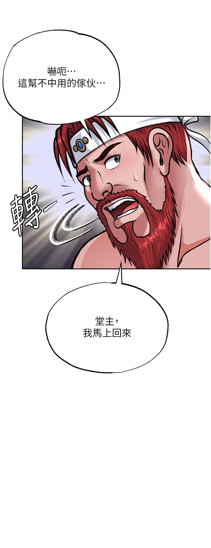 78.jpg