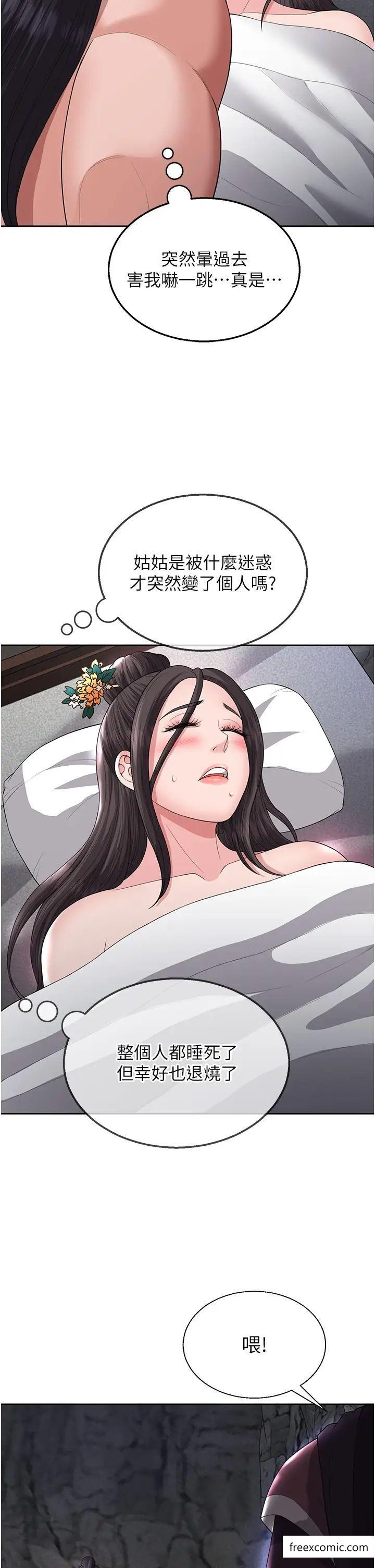 53.jpg