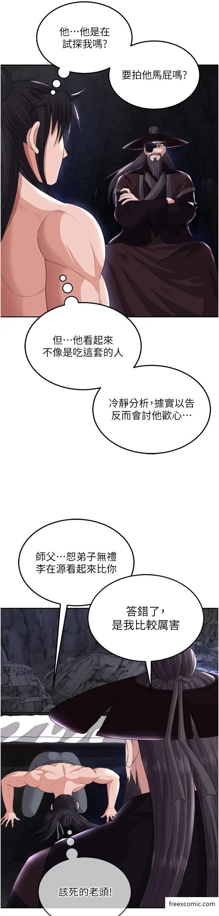 59.jpg