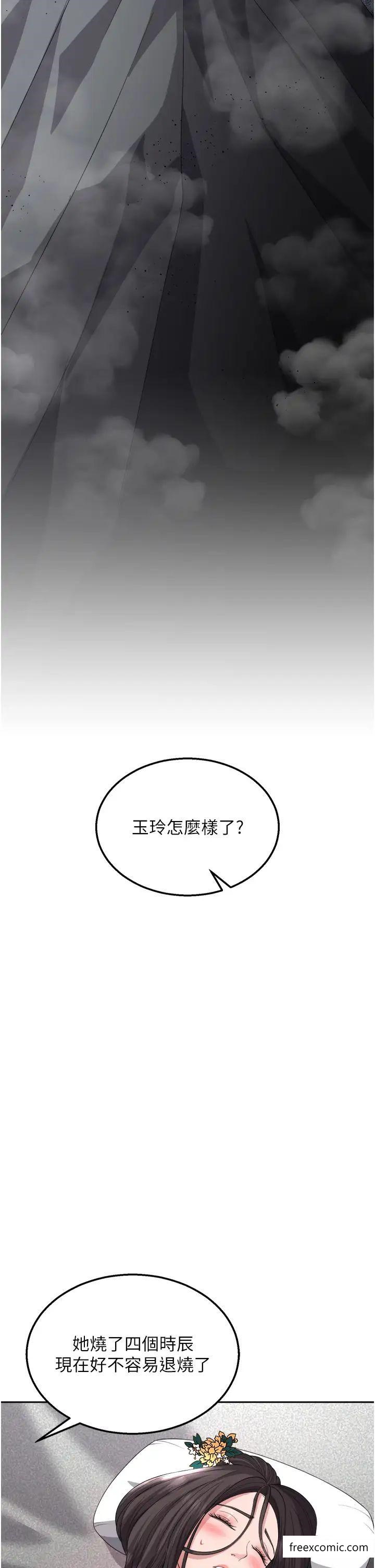 64.jpg