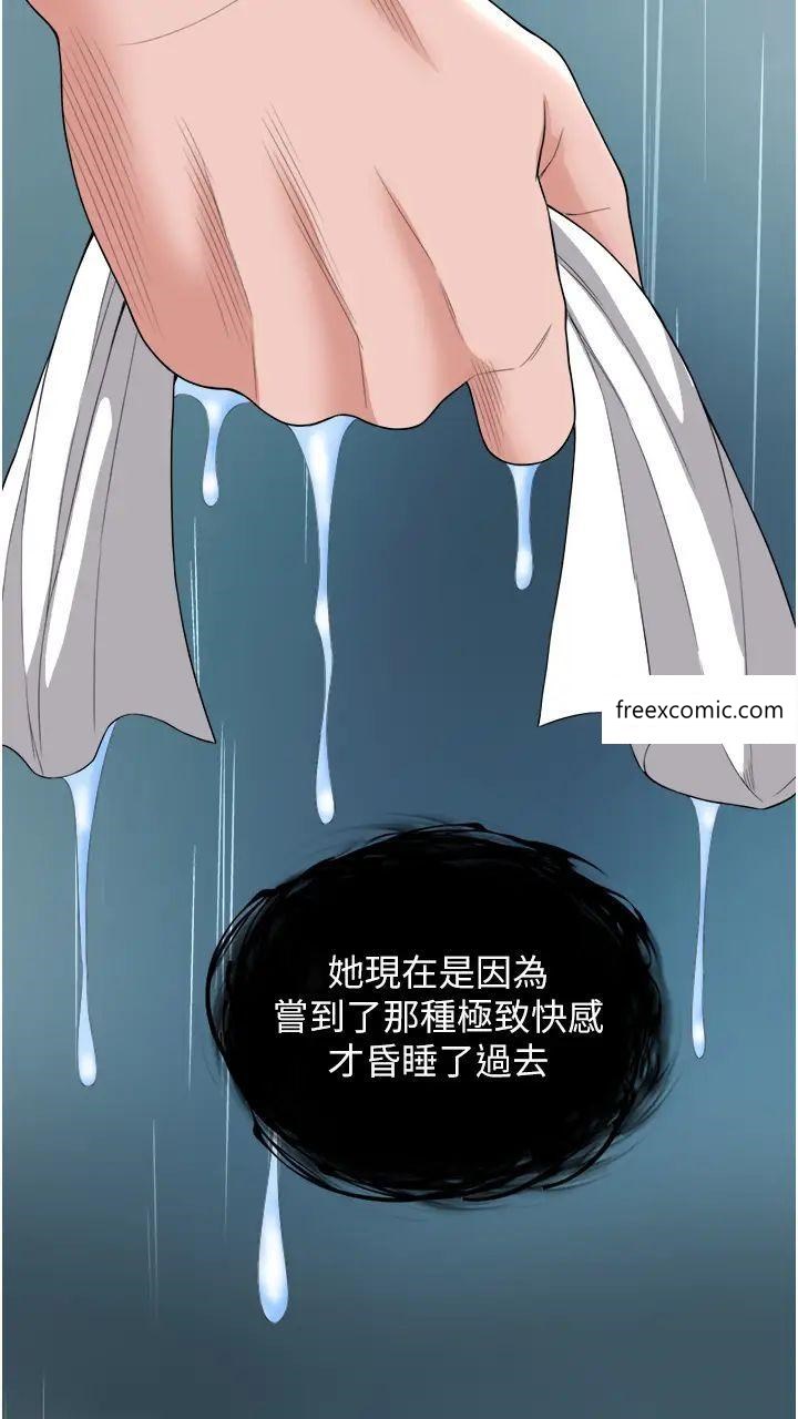 70.jpg