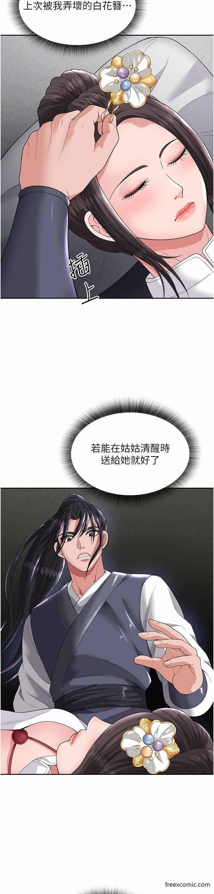67.jpg