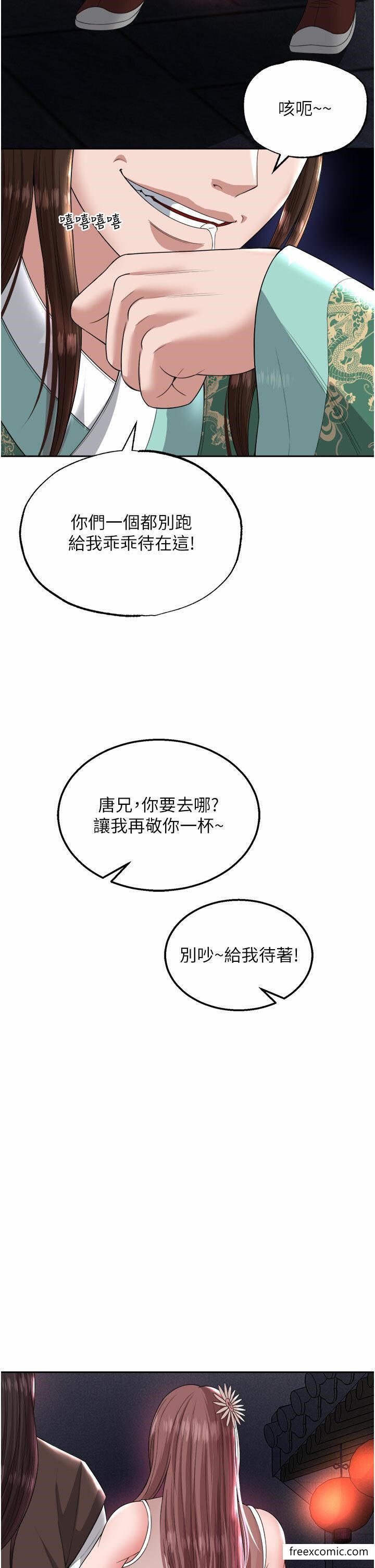 77.jpg