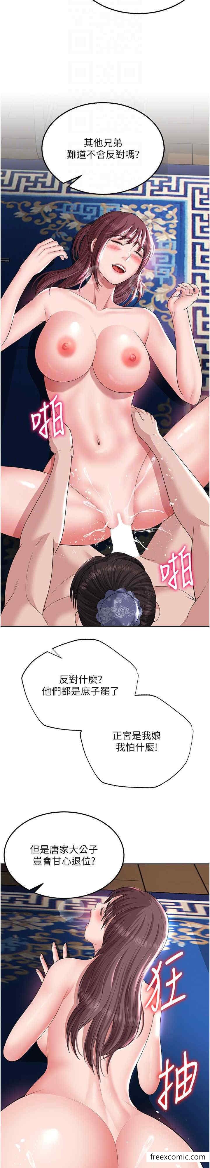46.jpg