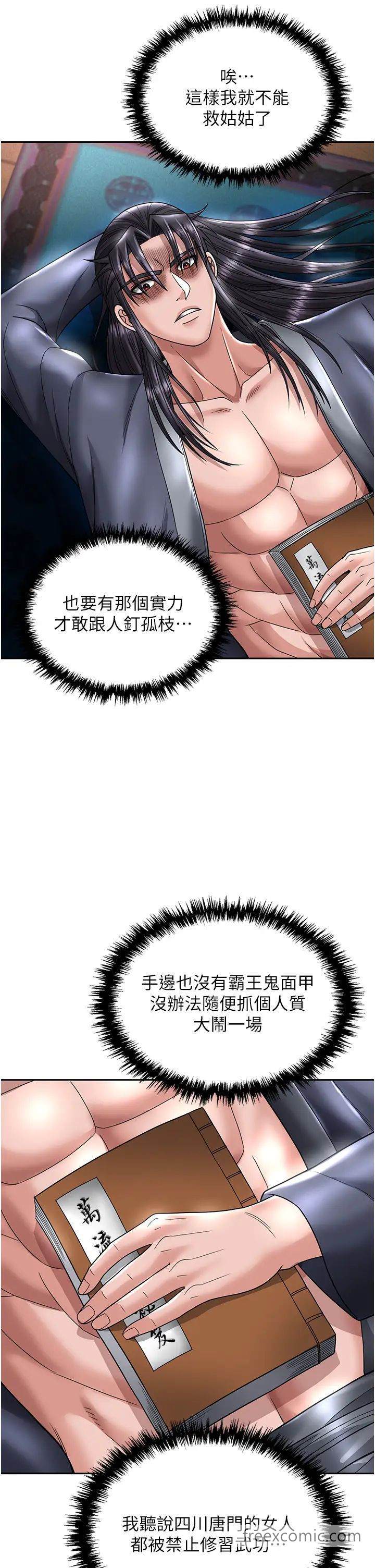 69.jpg