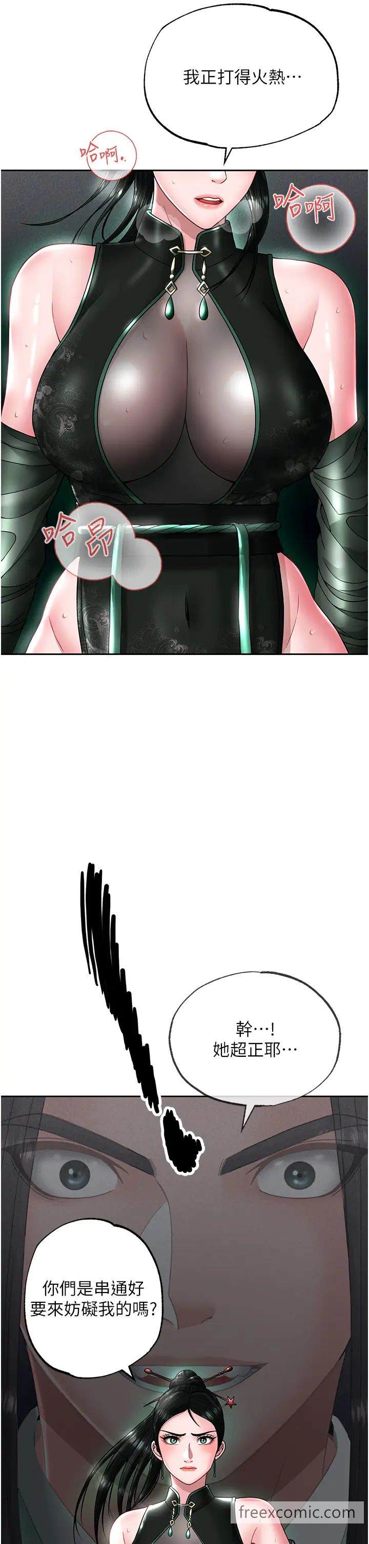 77.jpg