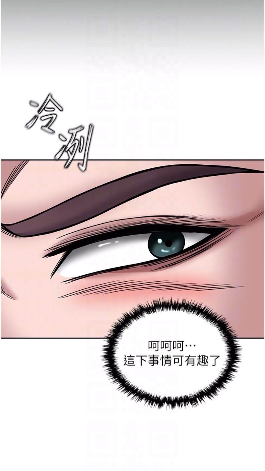 69.jpg
