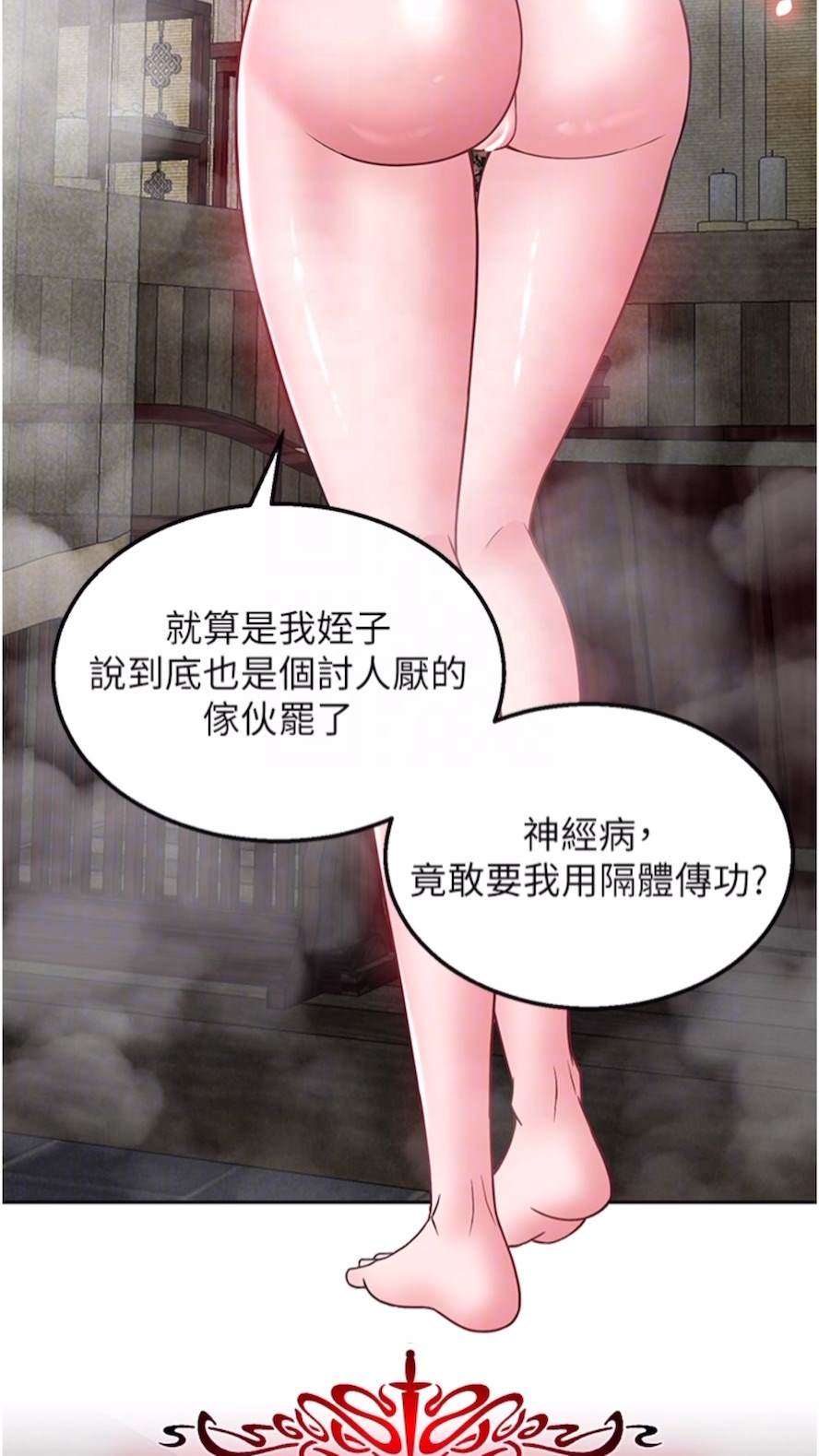 82.jpg