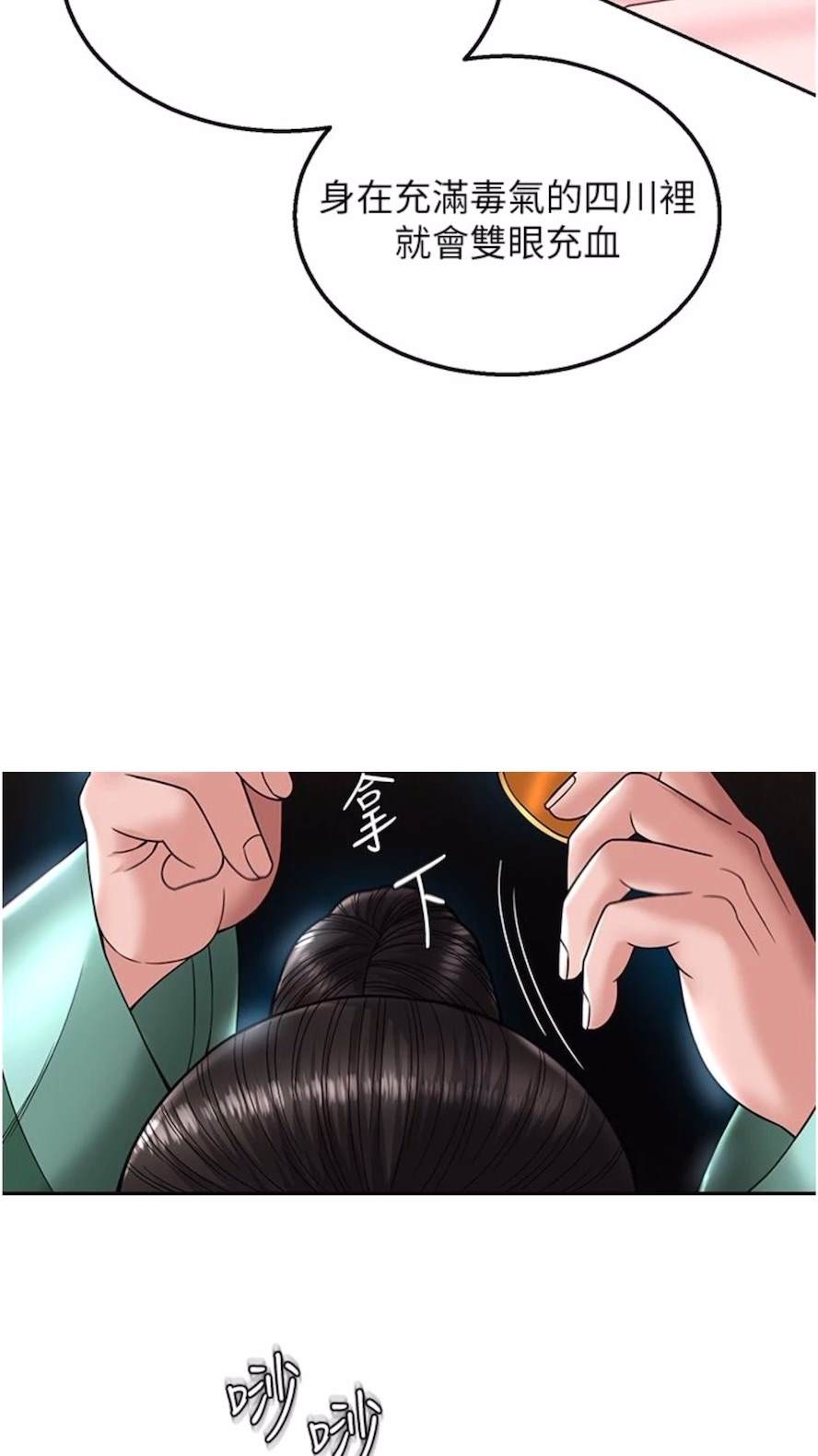 100.jpg