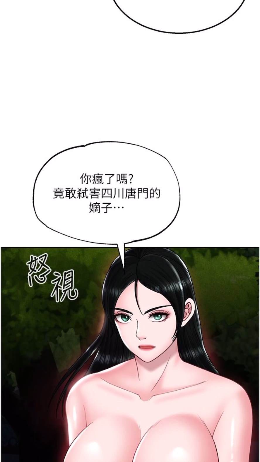 106.jpg