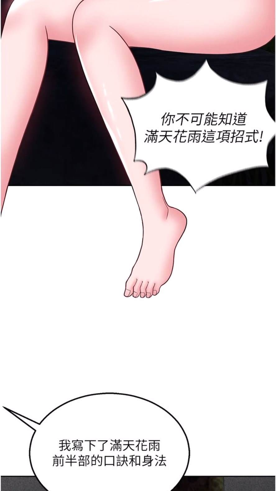 117.jpg