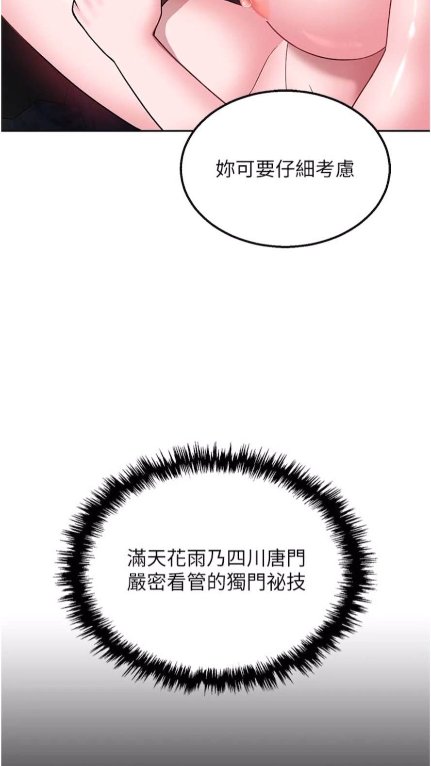 124.jpg
