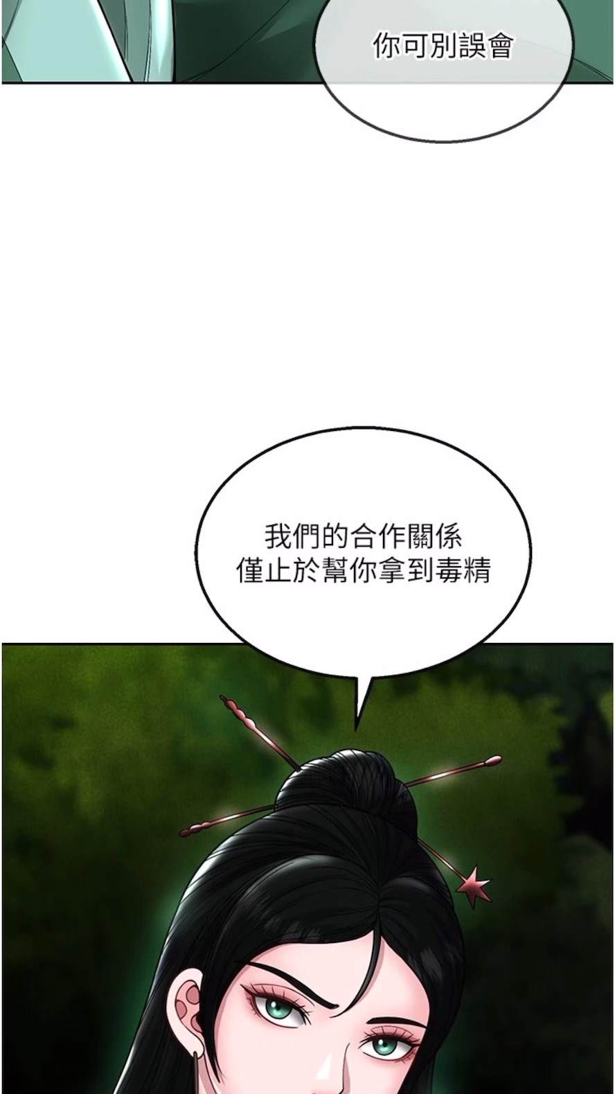 134.jpg