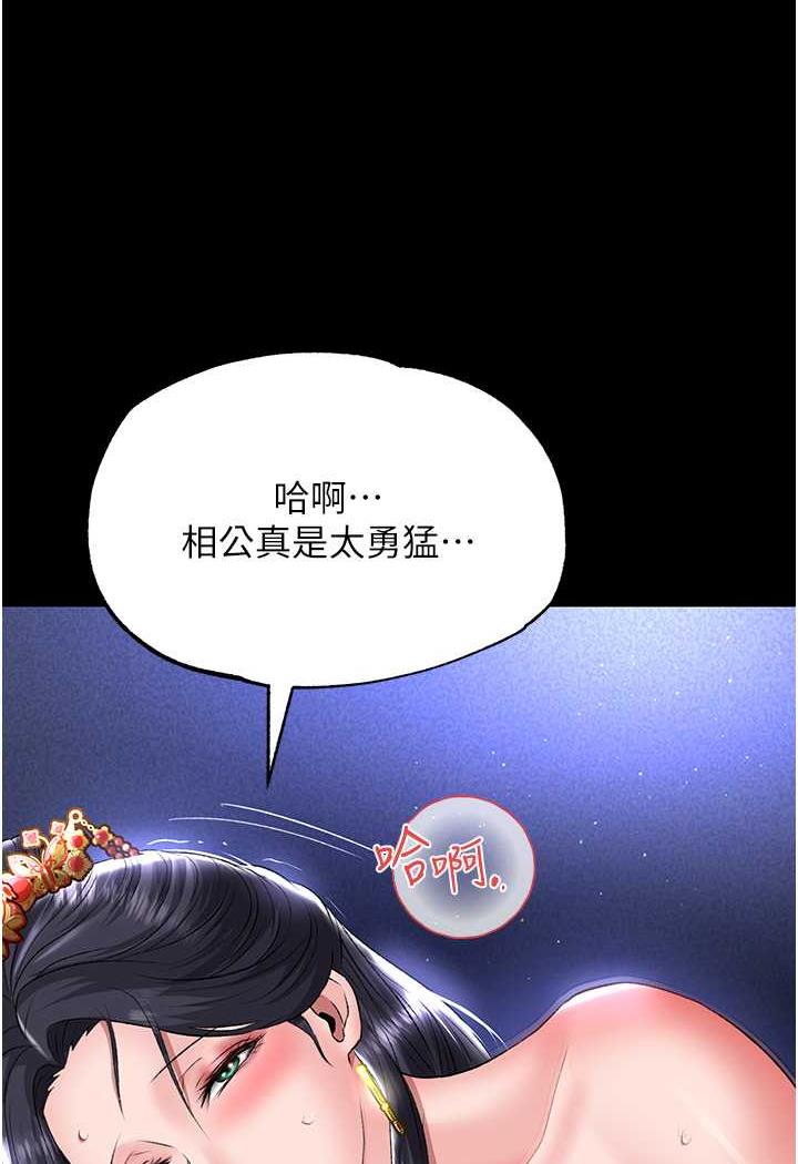 74.jpg