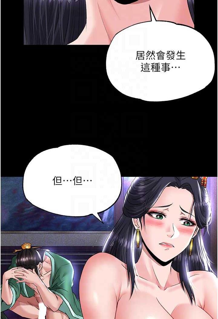 86.jpg