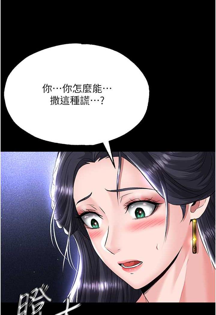 112.jpg