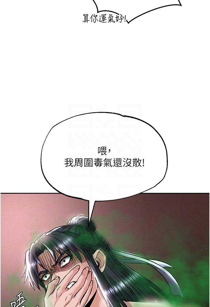 77.jpg