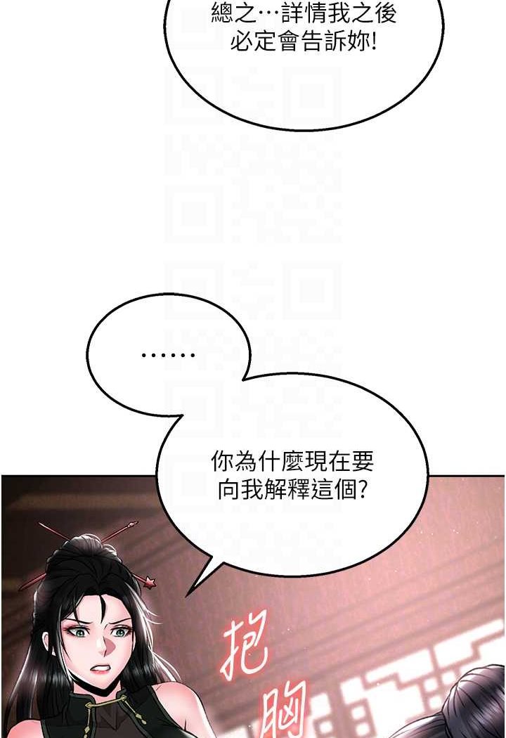97.jpg