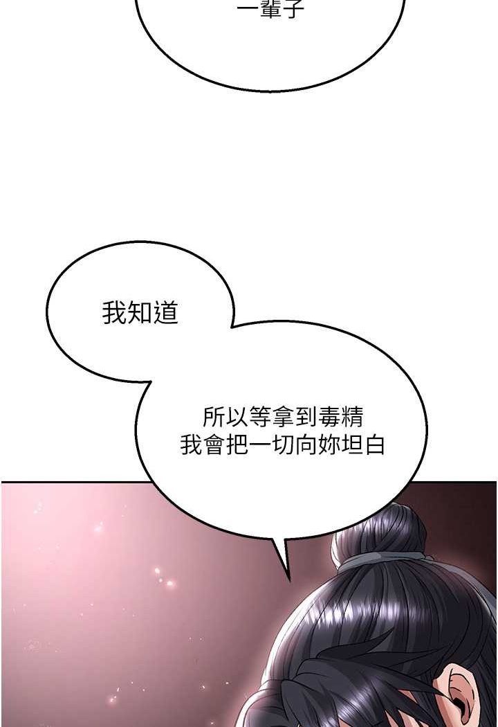 101.jpg