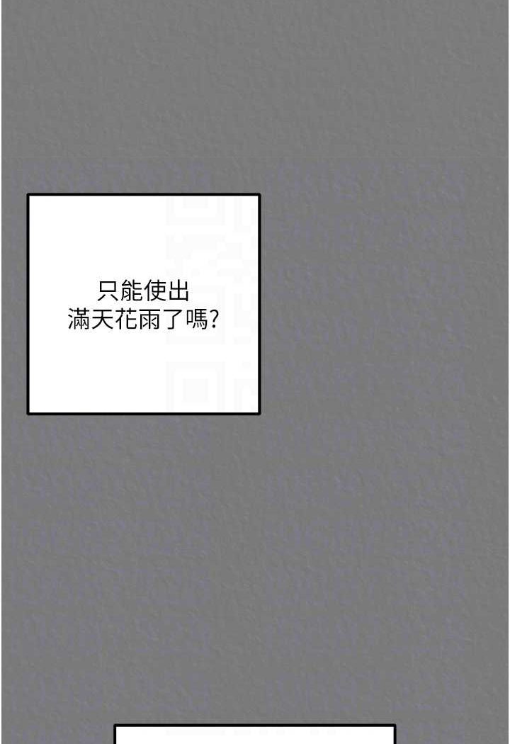 82.jpg