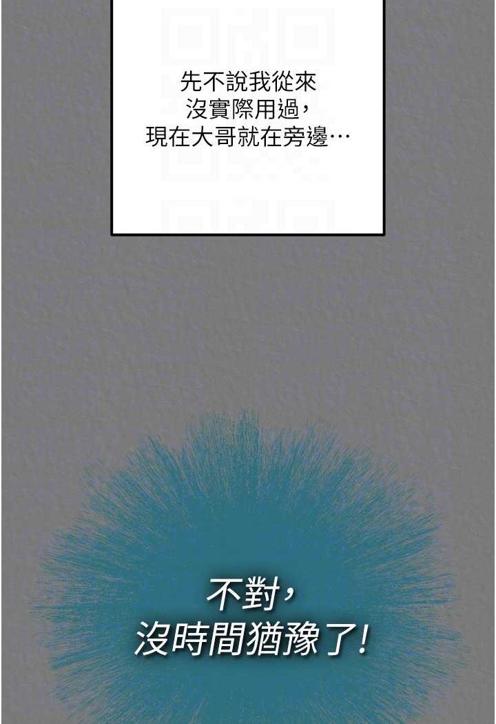 83.jpg