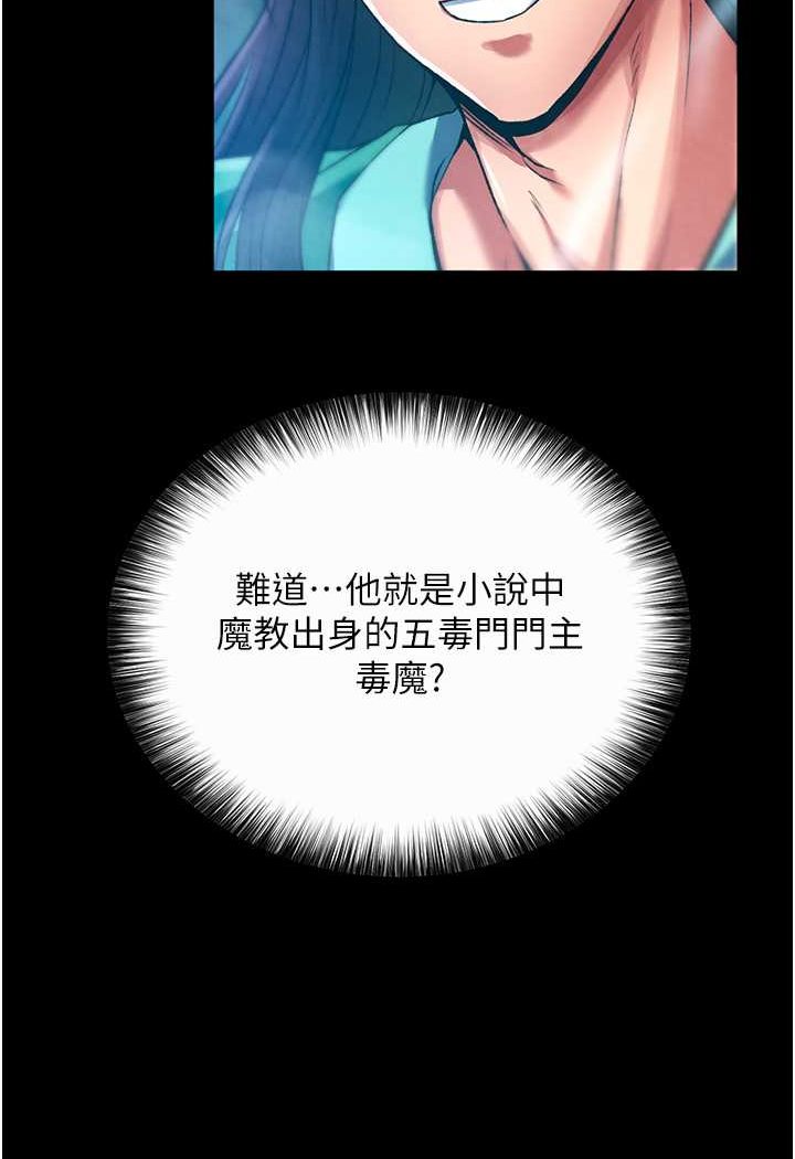 110.jpg