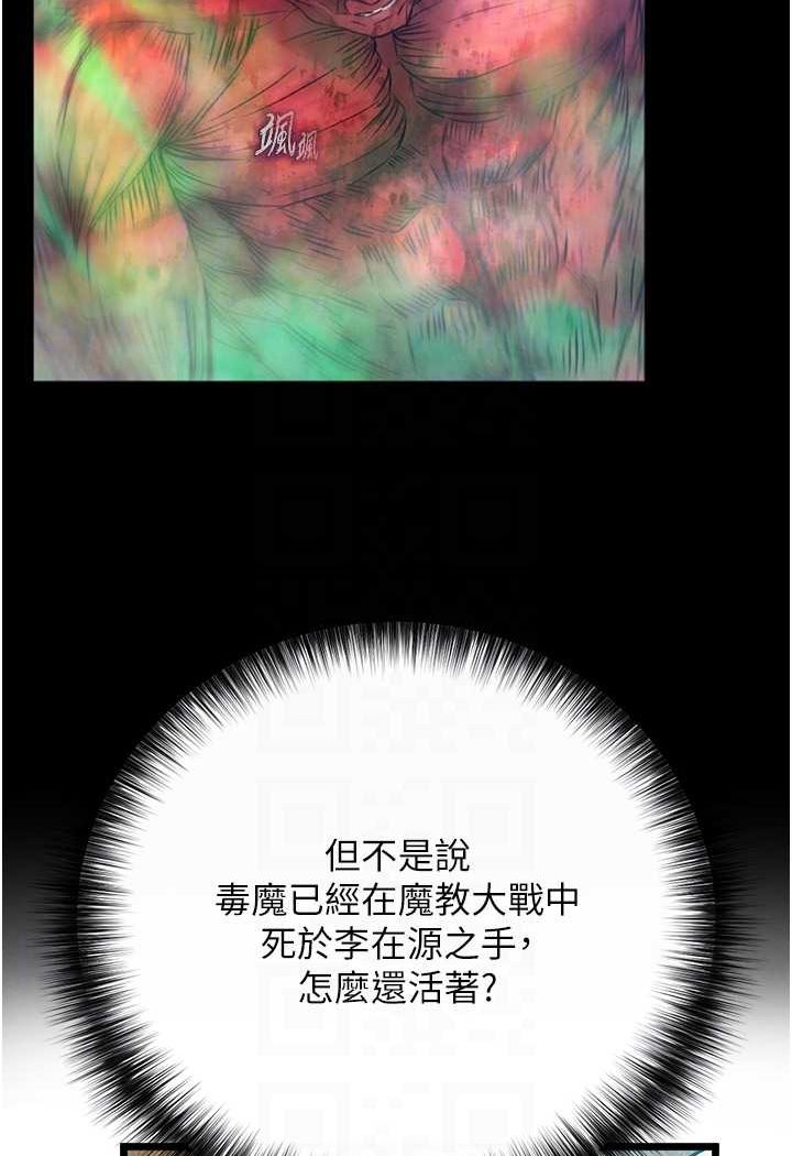 112.jpg