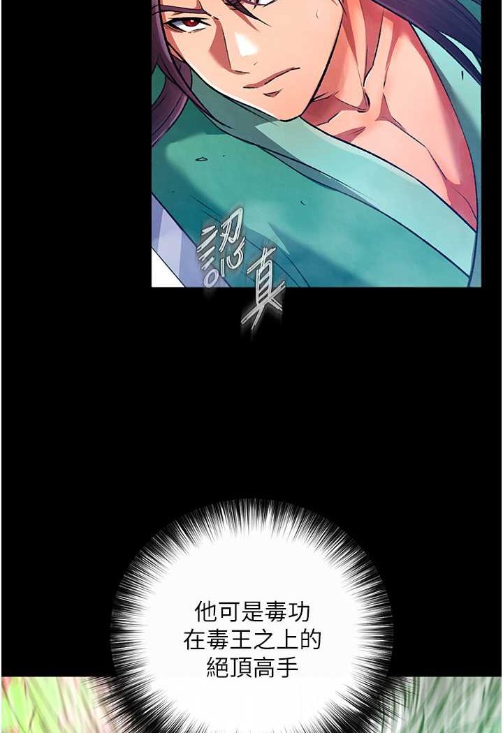 117.jpg