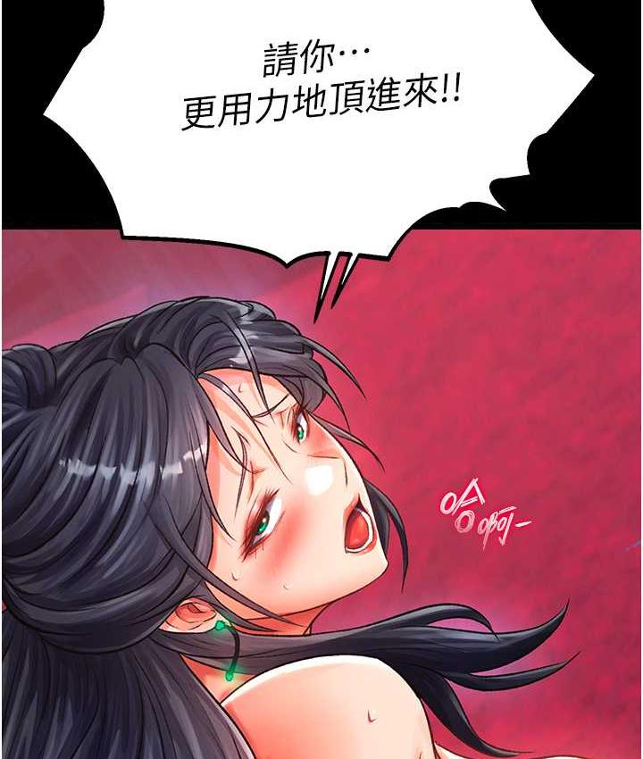 145.jpg