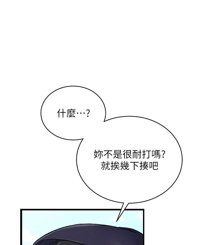 68.jpg