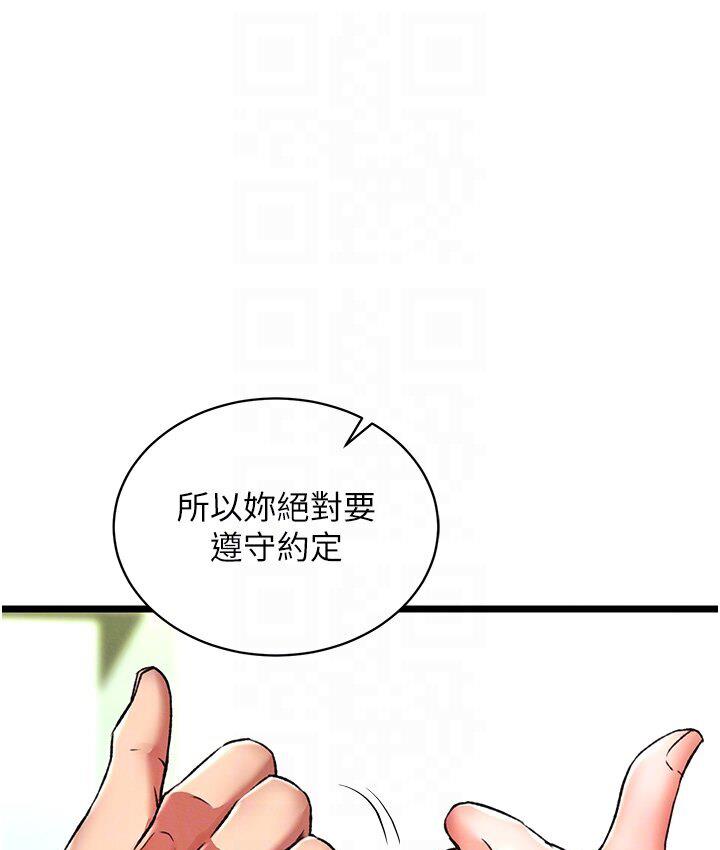 78.jpg