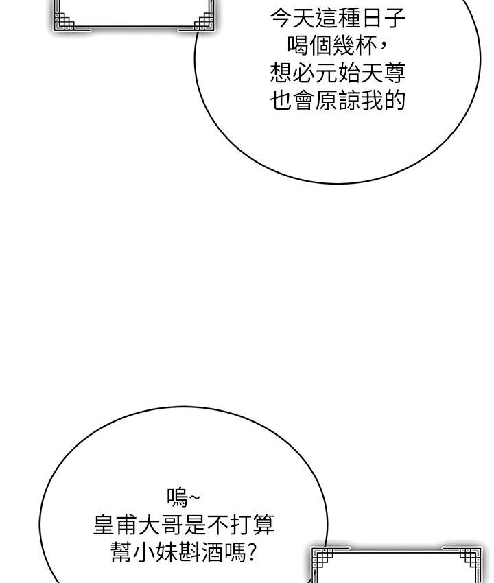 97.jpg