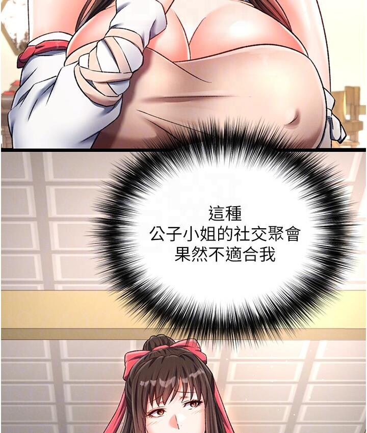 102.jpg