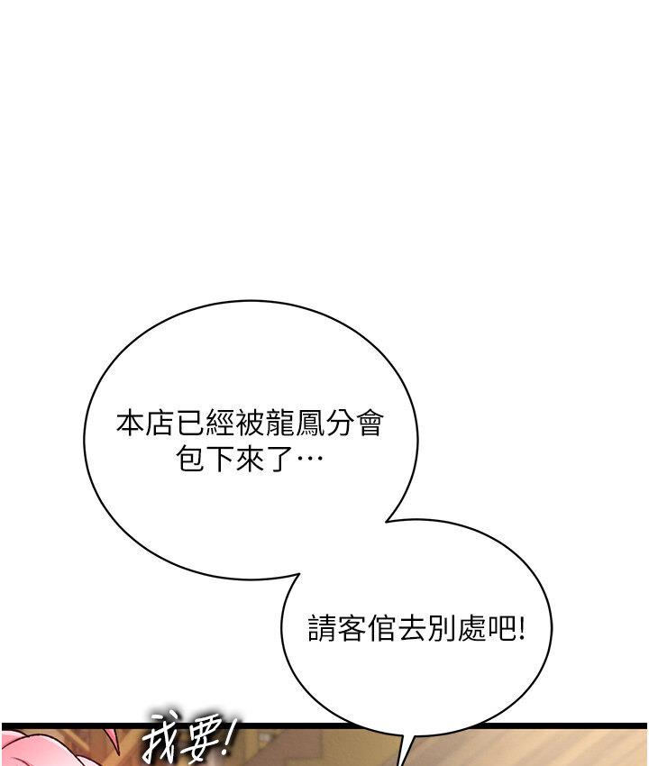 109.jpg