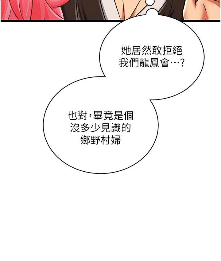 140.jpg