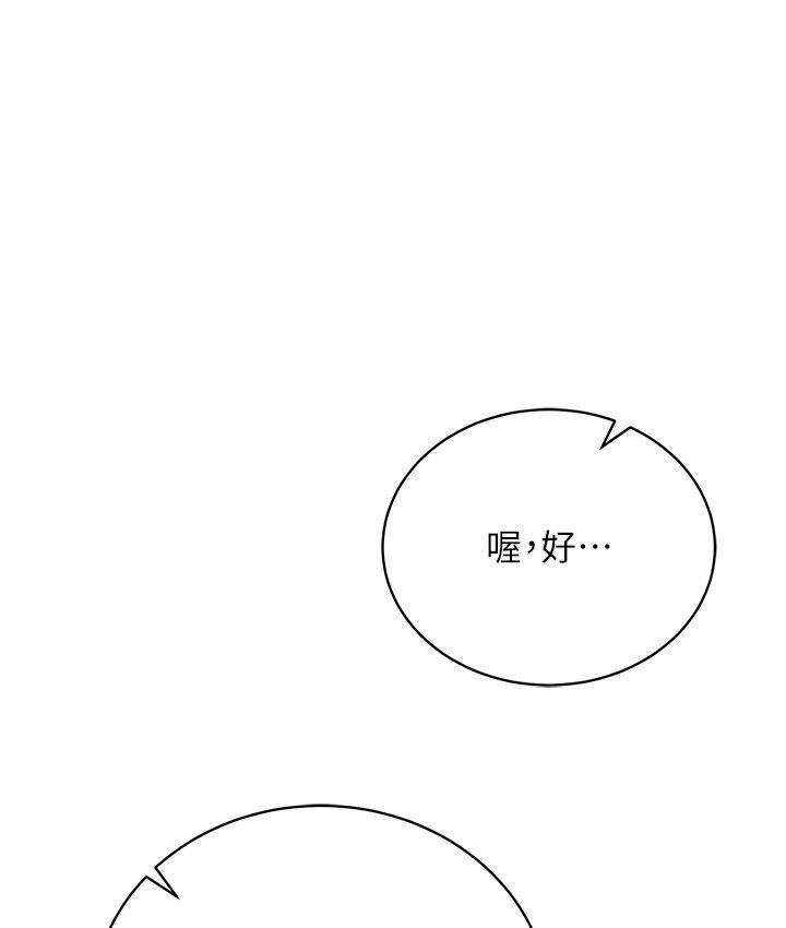 144.jpg