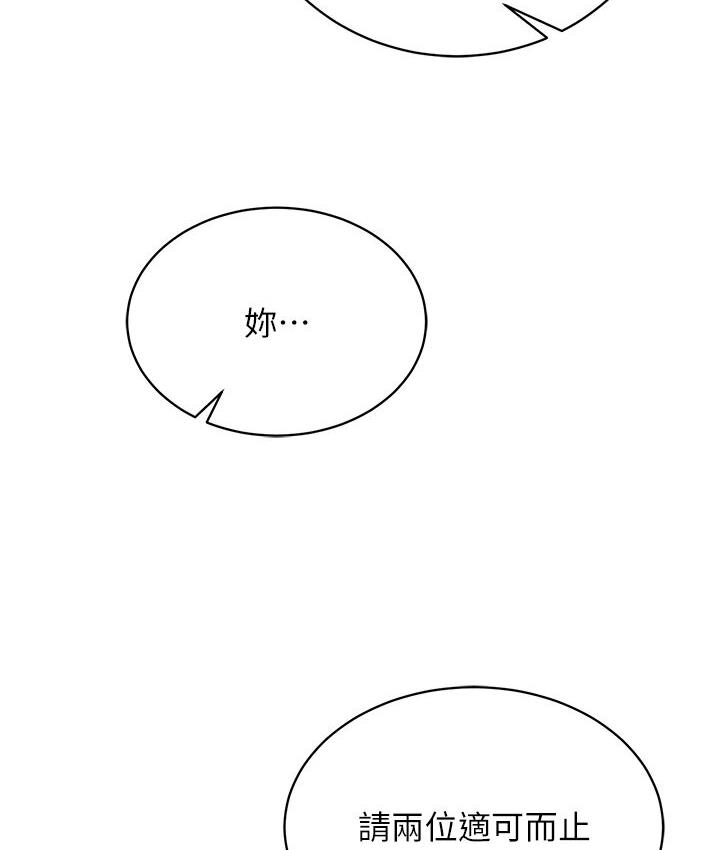 179.jpg