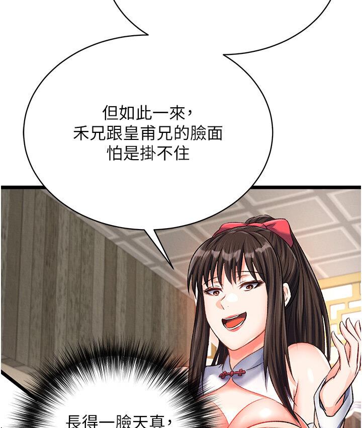 185.jpg