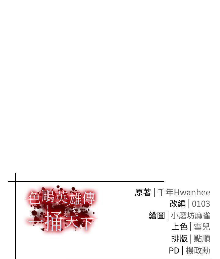 196.jpg