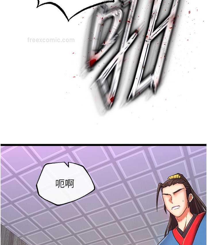 80.jpg