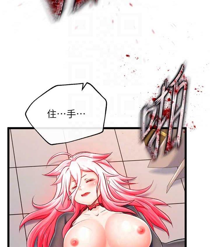 82.jpg