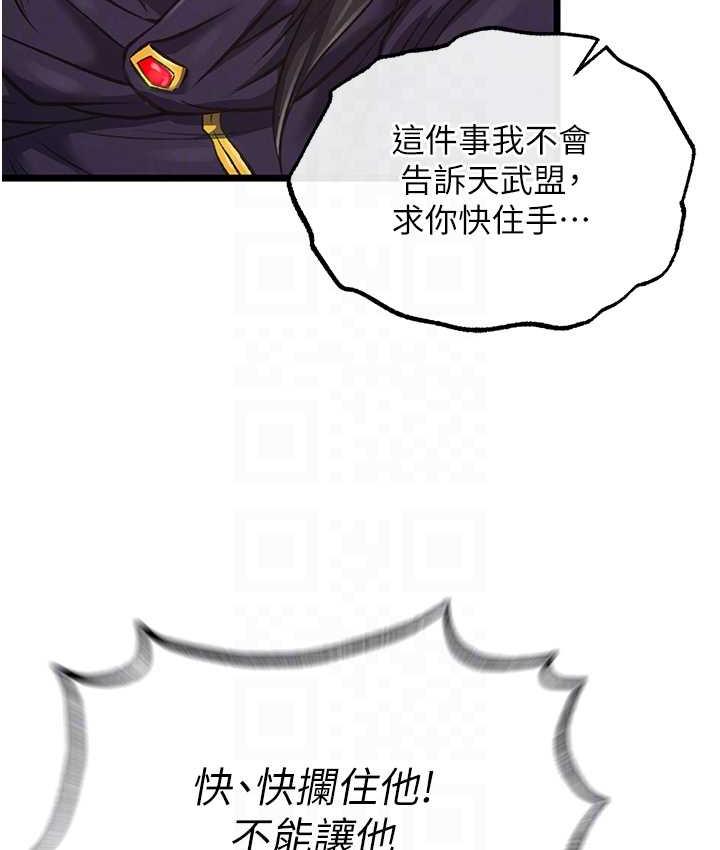 89.jpg