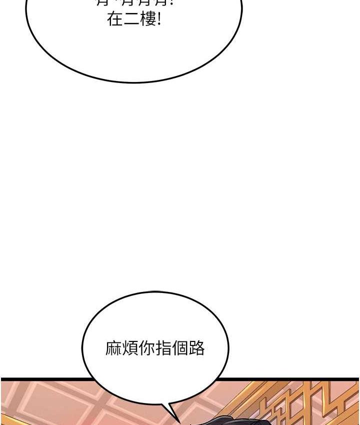 104.jpg